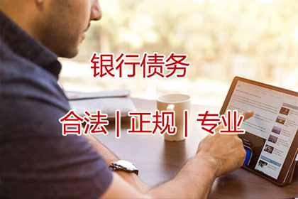 面对欠款诉讼如何妥善应对